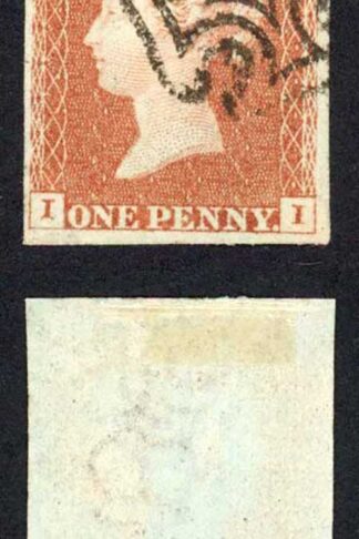 1841 Penny Red (II) Plate 25 Fine Four Margins GREENOCK Cross Cat 250 pounds