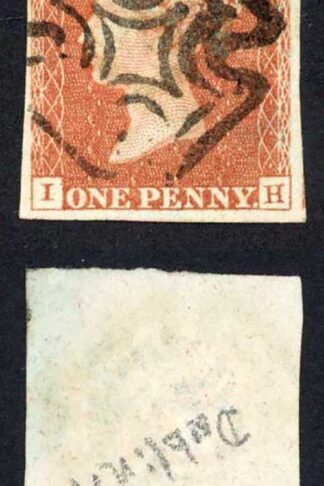 1841 Penny Red (IH) Plate 25 Fine Four Margins DUBLIN Cross Cat 125 pounds