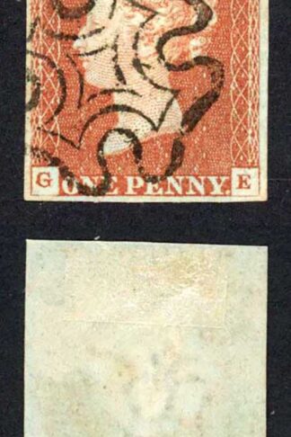 1841 Penny Red (GE) Plate 26 Fine Four Margins SUPERB CROSS Cat 65 pounds