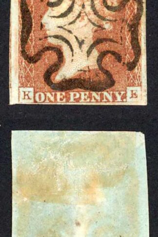 1841 Penny Red (KE) Plate 26 Fine Four Margins LONDON Cross Cat 110 pounds