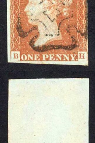 1841 Penny Red (BH) Plate 26 Fine 3 Margins YORK Cross Cat 700 pounds