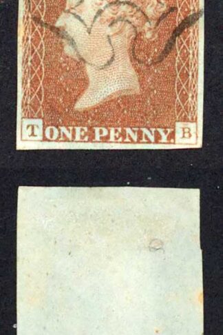 1841 Penny Red (TB) Plate 26 Fine Four Margins EDINBURGH Cross Cat 120 pounds