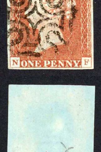1841 Penny Red (NF) Plate 26 Fine Four Margins GREENOCK Cross Cat 250 pounds