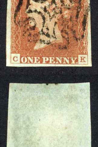 1841 Penny Red (CK) Plate 26 Fine Four Margins Stated to be a DUMFRIES Cross