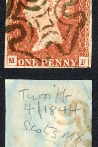 1841 Penny Red (MF) Plate 27 Fine Four Margins Scottish Cross Cat 60 pounds