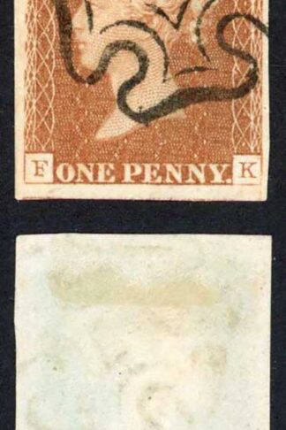 1841 Penny Red (FK) Plate 27 Fine Four Margins SUPERB SCOTTISH Cross