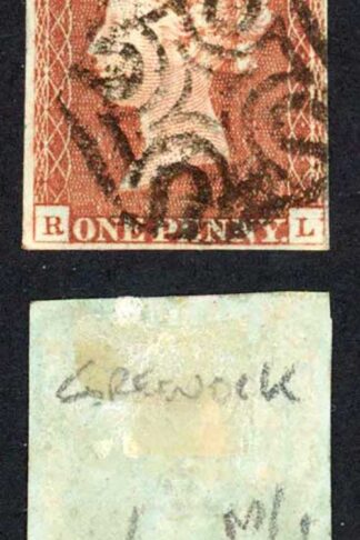 1841 Penny Red (RL) Plate 27 Four Margin (Just) GREENOCK Cross Cat 250 pounds