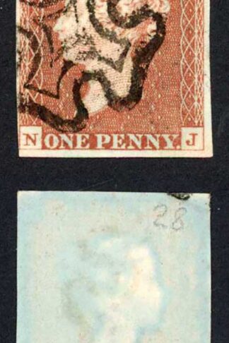 1841 Penny Red (NJ) Plate 28 Fine Four Margins Cat 65 pounds