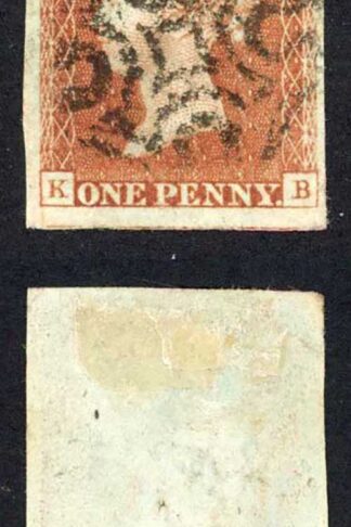 1841 Penny Red (KB) Plate 28 Four Margins (CREASE) Cat 65 pounds