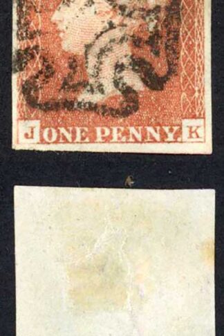1841 Penny Red (JK) Plate 28 Fine Four Margins Cat 65 pounds
