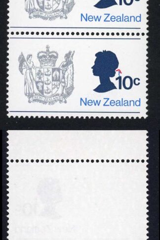 New Zealand 1973 (VARIETY) 10C COAT OF ARMS STRIP VIRTUALLY MISSING SILVER PVA