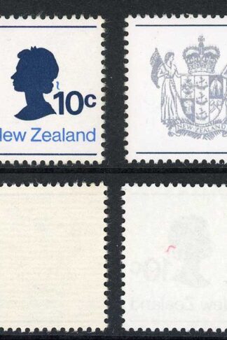 New Zealand 1973 (Variety) 10c Coat of Arms Missing red U/M