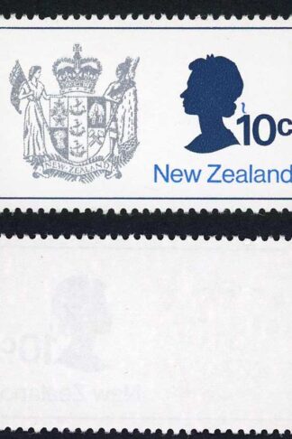 New Zealand 1973 (Variety) 10c Coat of Arms Missing red U/M