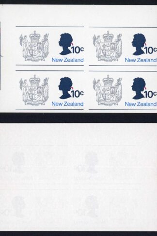New Zealand SG1017a 10c Coat of Arms Imperf Block of Four U/M Cat 550+