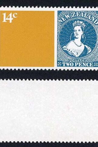 New Zealand SG1210ab 1980 Anniversaries Strip Missing Black U/M Cat 375