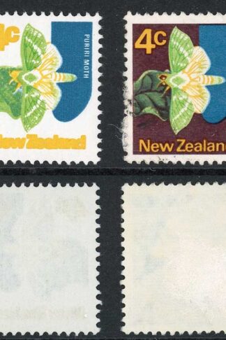 New Zealand SG1011b 4c Puriri Moth Missing purple-brown background U/M Cat 250