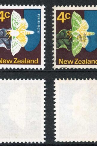 New Zealand SG1011f 4c Missing Apple Green U/M Cat 300 (only 20 can exist)