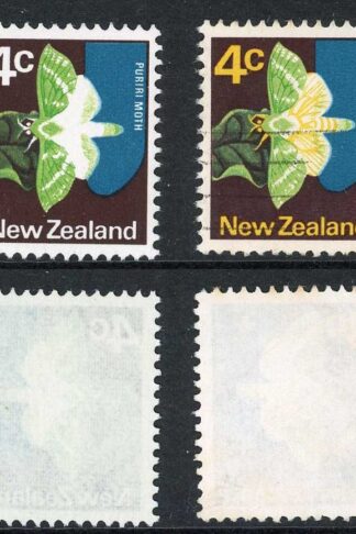 New Zealand SG1011c 4c Missing Orange Yellow U/M Cat 325