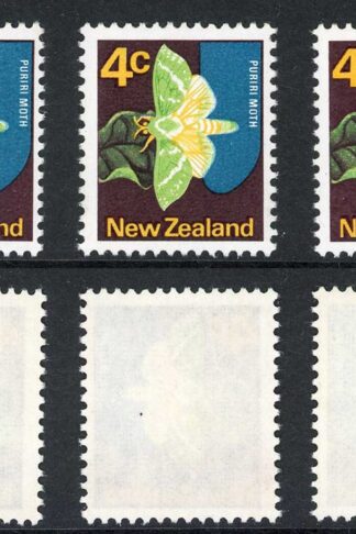 New Zealand SG1011e 4c Missing Bright Green U/M and Partial missing