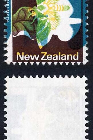 New Zealand SG1011var 4c Spectacular Multiple Colour Shift U/M