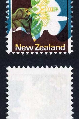New Zealand SG1011var 4c Spectacular Multiple Colour Shift U/M