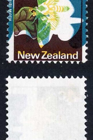 New Zealand SG1011var 4c Spectacular Multiple Colour Shift U/M