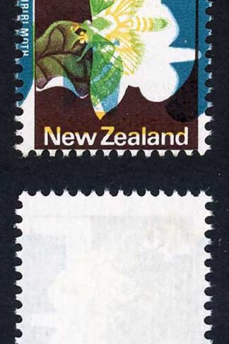 New Zealand SG1011var 4c Spectacular Multiple Colour Shift U/M