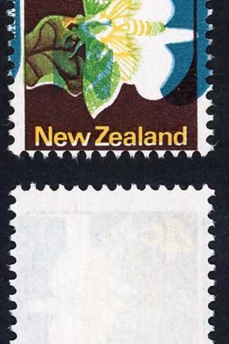 New Zealand SG1011var 4c Spectacular Blue Colour Shift U/M
