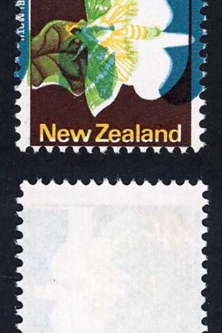New Zealand SG1011var 4c Spectacular Blue Colour Shift U/M