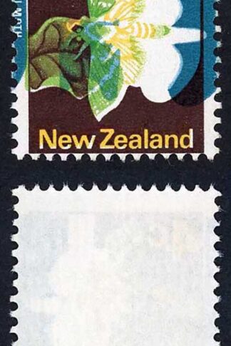 New Zealand SG1011var 4c Spectacular Blue Colour Shift U/M