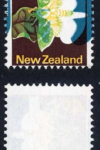 New Zealand SG1011var 4c Spectacular Blue Colour Shift U/M (a)