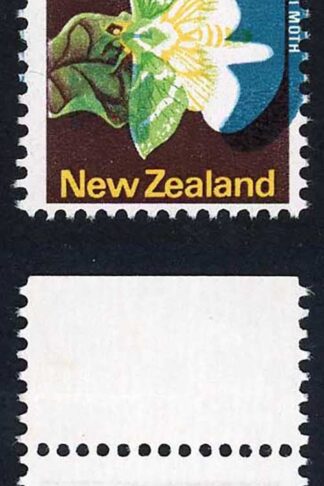 New Zealand SG1011var 4c Spectacular Blue Colour Shift U/M