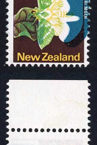 New Zealand SG1011var 4c Spectacular Blue Colour Shift U/M