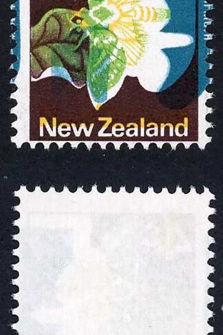 New Zealand SG1011var 4c Spectacular Multiple Colour Shift U/M