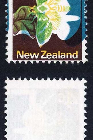 New Zealand SG1011var 4c Spectacular Multiple Colour Shift U/M
