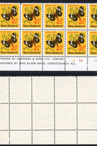 New Zealand SG957ca 4c on 2 1/2c ALBINO Surcharge Plate Block Cat 1200 pounds