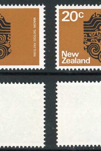 New Zealand SG1020 20c Maori Tattoo Left shift of black U/M Stunning
