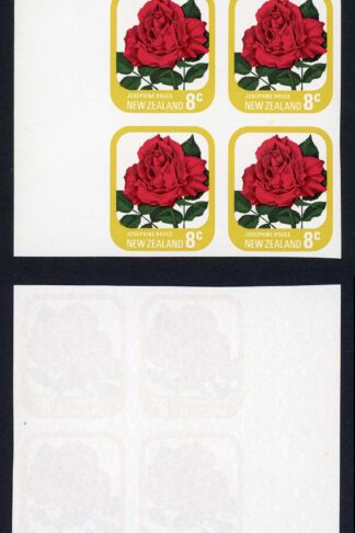 New Zealand SG1093avar 8c Josephine Bruce Imperf Block U/M