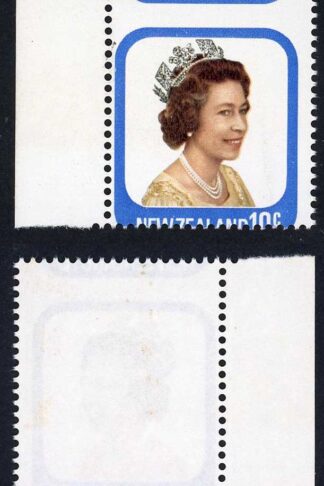 New Zealand SG1094 1979 10C QUEEN ELIZABETH II Misperf U/M