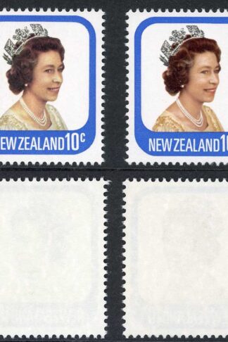 New Zealand SG1094 1979 10C QUEEN ELIZABETH II Missing Orange U/M