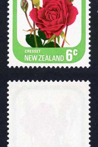 New Zealand SG1203 17c/6c Cresset with albino surcharge U/M
