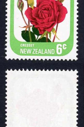 New Zealand SG1203 17c/6c Cresset with albino surcharge U/M