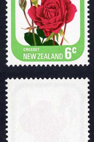 New Zealand SG1203 17c/6c Cresset with albino surcharge U/M