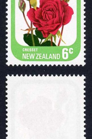 New Zealand SG1203 17c/6c Cresset with albino surcharge U/M