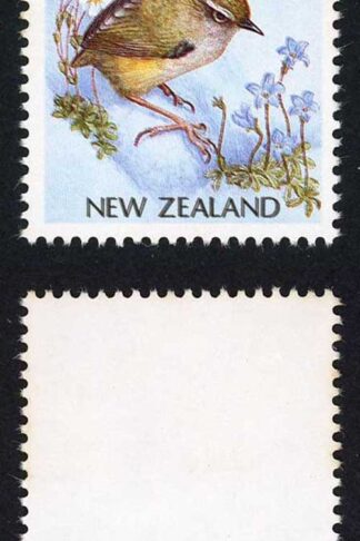New Zealand SGSG1463bvar 45c Rock Wren with Double Print U/M