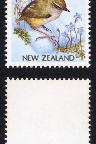New Zealand SGSG1463bvar 45c Rock Wren with Double Print U/M