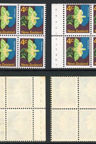 New Zealand 1973 (Variety) 4c Puriri Moth with dark green shift U/M Pane