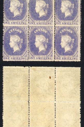 Ceylon SG26 1861-64 1s slate-violet Perf 14-15.5 Mint Block Cat 900 as singles