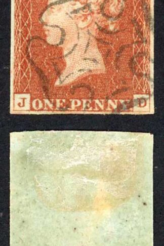 1841 Penny Red (JD) Plate 28 Fine Four Margins EDINBURGH Cross Cat 120 pounds