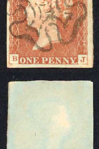 1841 Penny Red (BJ) Plate 28 Fine Four Margins EDINBURGH Cross Cat 120 pounds